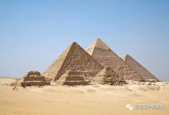百年大谎言被揭穿！金字塔竟是现代建？