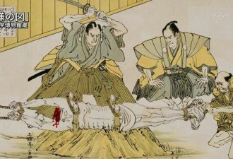 日本神秘的刽子手家族:杀了五万人,卖药丸暴富