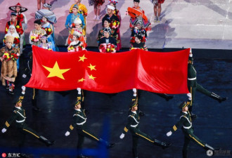 中国十三届全运会开幕 场面恢弘燃爆”水滴”