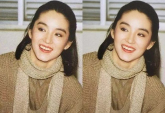 AI还原林青霞旧照，高清图下的颜值照样能打吗
