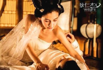 8000万女主角也有演技在线的时候？惊艳众人！