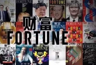 巴菲特87岁了，还有24个鲜为人知的秘密