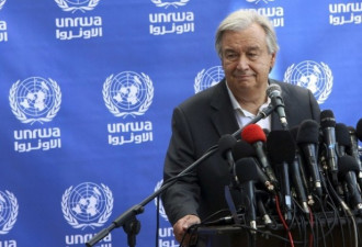联合国秘书长古特瑞斯并未向北京提再教育营