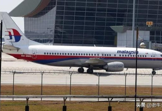 MH370被头等舱乘客劫持,降落在哈萨克斯坦?