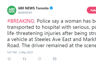 Steeles/Markham车祸一女子生命垂危