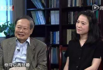 翁帆：是贪名和利，还是真正深爱着杨振宁？