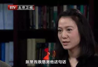 翁帆：是贪名和利，还是真正深爱着杨振宁？