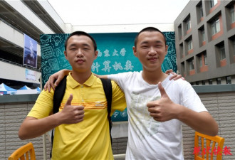 双胞胎想单飞相互瞒着填志愿 却被分在同宿舍