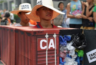 加拿大认怂 6年前运到菲律宾的垃圾被原封退回