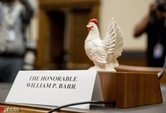 除了吃鸡抗议，国会还计划逮捕美国司法部长？