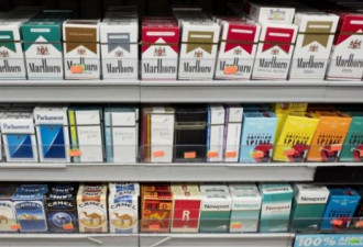 纽约市香烟价格大幅蹿升  全美最高