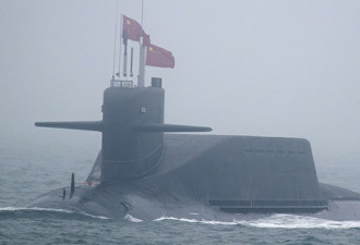 中国核潜艇已具备攻击美国本土的能力 引发关注