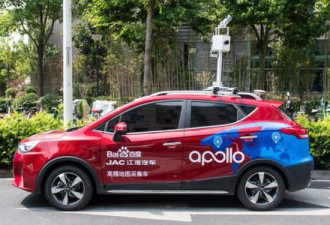 Apollo自动驾驶落实百度于19年推量产车