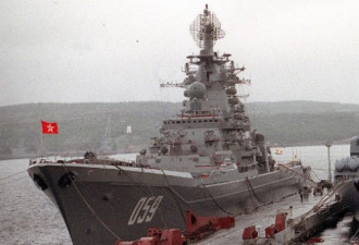揭秘一下俄罗斯制造的世界最大型核动力巡洋舰