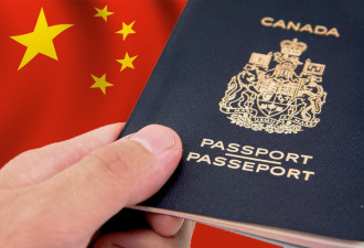 十年签证要取消？逃税的中国人太多导致