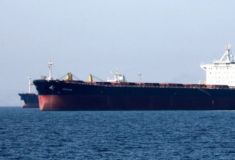伊朗油禁全面生效 中国等国保持沉默