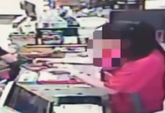 台湾蠢贼的玩具枪被女店员夺回去要枪时被捕