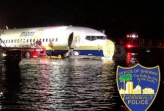 波音737客机坠入河中 撞地、弹飞…超惊悚