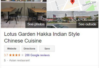多伦多17家餐厅卫生不合格！华人粤菜酒家上榜