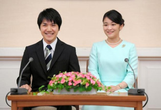 日本真子公主订婚 谈未婚夫太阳般笑容