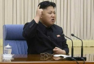 朝鲜把联合国声明撕碎！怒怼要射更多导弹
