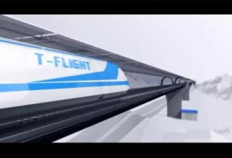 中国高速飞行列车致力于超音速“近地飞行”