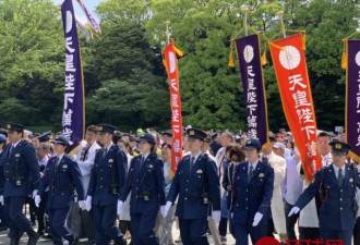 新天皇首次与国民见面 日本右翼走在队伍前面