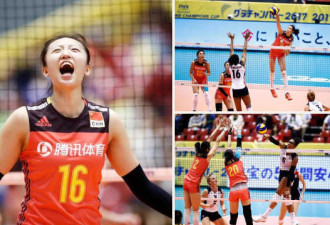 女排冠军杯-中国3-1逆转美国 朱婷21分