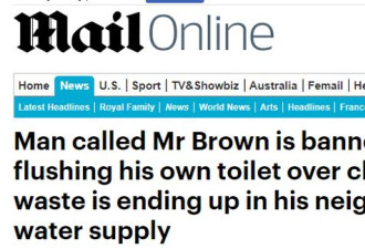 新西兰男子被法院禁止冲自家厕所 就去路边解决