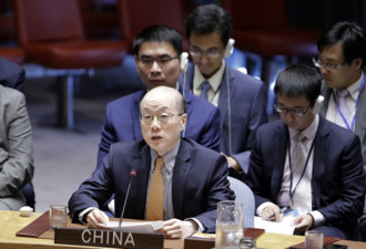 中国代表联合国安理会强烈谴责朝鲜核试