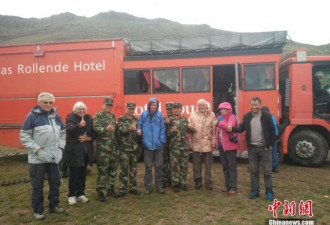 20名德国游客在西藏开房车 被困泥沼获救