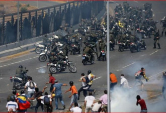委内瑞拉军方镇压政变 白宫紧急表态