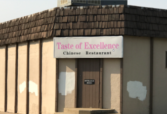 加拿大中餐馆被喷涂歧视标语 结局感动了全社区