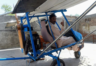 边卖爆米花边造飞机，巴基斯坦小哥受军方嘉奖