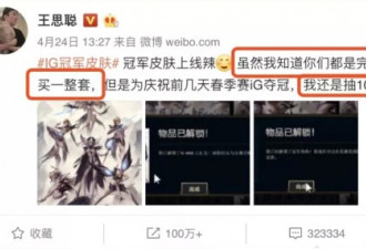 杜蕾斯换文案风波：风流和下流的“一字之差”