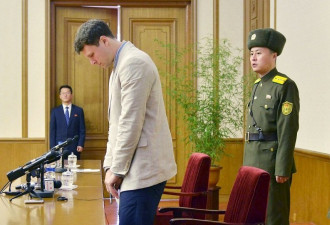 朝鲜法院以抹黑朝鲜为由 判四名韩国记者死刑