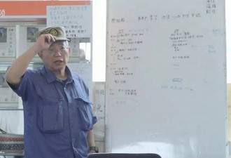 4年前到中国找工作 日本71岁老人在河南当农民