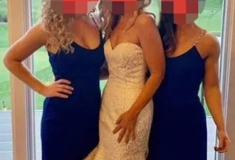 “在我的婚礼上，我的婆婆穿了一件白色婚纱”