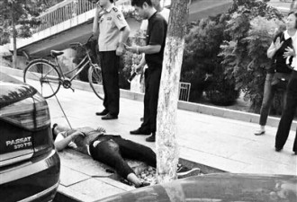 北京：男子胸口中40厘米“长箭” 警方介入调查