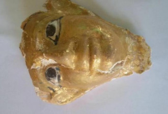 埃及古墓现神秘木乃伊！还戴着金面具