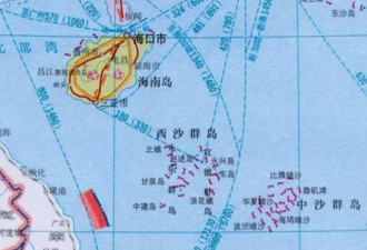 中国在南海西沙实弹演习6天 越南要求中方停止