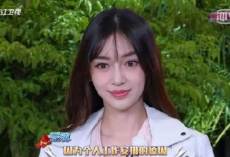 你们都在聊baby的眼睛，我只关心这恶心的一幕