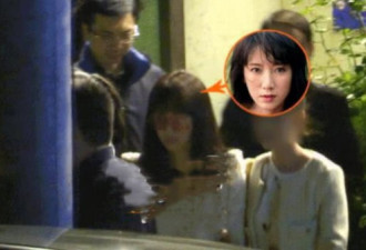 李念夫妻参加聚会却当街闹别扭 老公终认错求饶