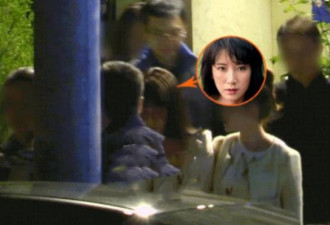 李念夫妻参加聚会却当街闹别扭 老公终认错求饶