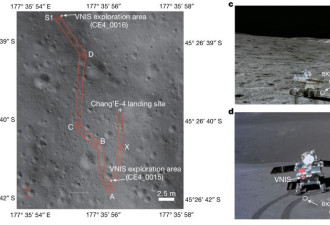 人类首份！嫦娥四号发现月背幔源物质初步证据