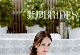 她唯美婚纱写真曝光 雪肌娇嫩事业线傲人