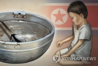 朝鲜遭遇十年来最严重粮食短缺 影响全国40%人