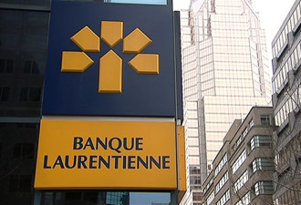 加拿大一大银行宣布明年底取消柜台服务