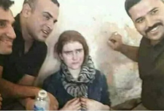 IS少女狙击手伊拉克受审 德竭力保护其免受死刑