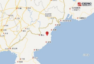 朝鲜发生规模6.3地震 日本证实6度核试
